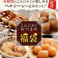 【4種×4パック】傑作おつまみシリーズが楽しめるこんにゃく福袋!!〜こんにゃく屋さんの手作りお惣菜〜
