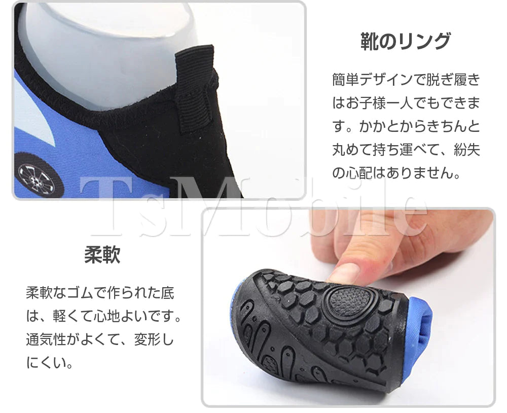 マリンシューズ 猫アリエール 12cm キッズ 子供 かわいい おしゃれ 水陸両用 アクアシューズ ウォーターシューズ 川遊び潮干狩り 海 水泳 プール バレエシューズ 足をキズから守る