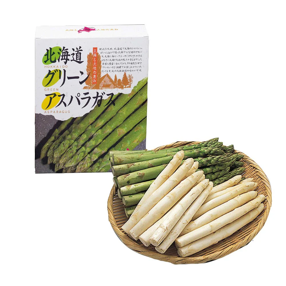 【予約販売】グリーン＆ホワイトアスパラセット 計1kg【送料込み】【二重包装不可】【お届け日指定不可】【お届け不可地域：沖縄・離島】【6月2日～6月22日頃の間にお届け】