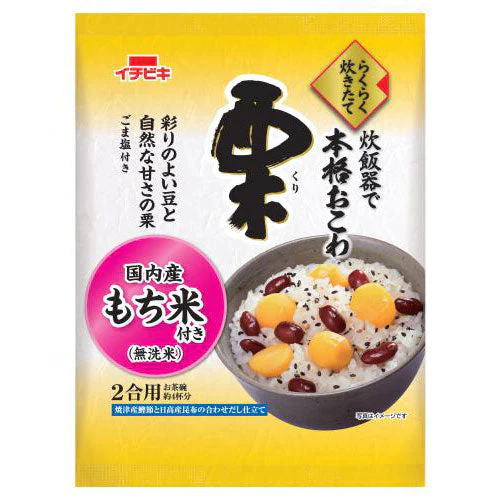 らくらく炊きたておこわ 6袋セット