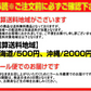 青森 活ほたて 殻付き 中大2キロ（約12枚～18枚）【冷蔵便】 養殖　奇跡の海『むつ湾』からホタテ漁師が贈る逸品