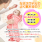 【NEW!!クマさん柄（クリーム色）M(0〜3ヶ月)】【助産師監修！】おくるみ スワドル 秋 冬 スリーパー 新生児 モロー反射 夜泣き対策 ベビー用品 出産祝い ギフト プレゼント 安眠 男の子 女の子  夏 春 通年 送料無料
