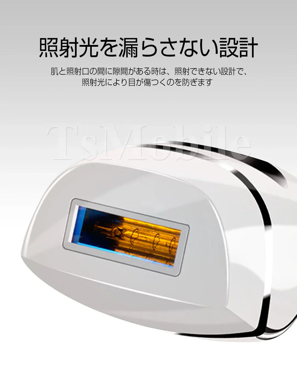 IPL脱毛器 光脱毛器 ツルツル肌へ 5段階 自宅 ムダ毛ケア メンズ レディース 脱毛機 60万回照射 男 女性 ひげ 全身 プレゼント 美肌 プレゼント 自分へのご褒美