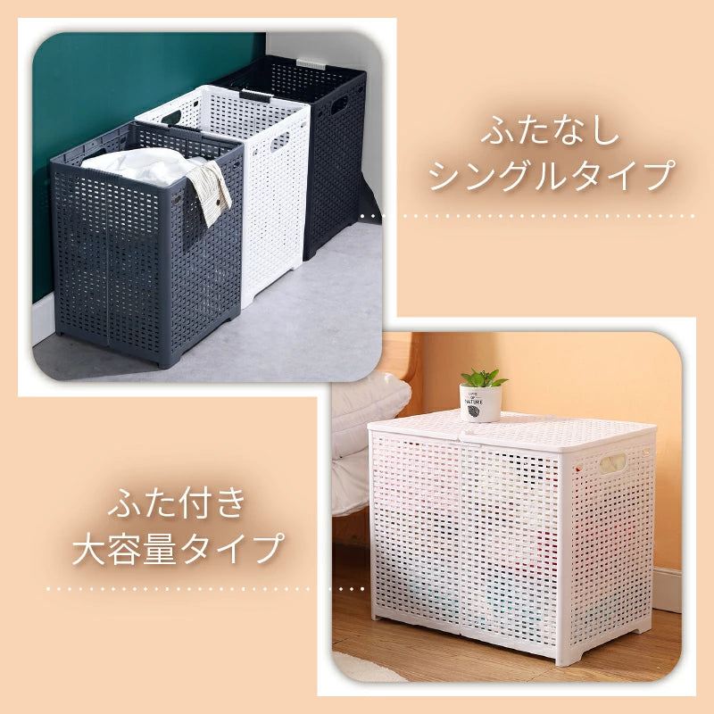 【ブラック　M(32×34×44cm)】ランドリーバスケット 折りたたみ スリム 大容量 M L 便利 フォールディングバスケット 洗濯かご おしゃれ モダン 北欧 シンプル カゴ ランドリー収納 洗面所