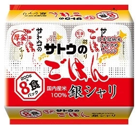 サトウのごはん200g×8食パック×3袋 新潟県産コシヒカリ 秋田県産あきたこまち 銀シャリ(日本銘柄米ブレンド仕様) 24食セット マルコメ味噌汁おまけ付き