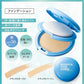HIYAPITAクール ファンデ(ナチュラルオークル) /カバー力 SPF50＋・PA++++ ベースメイク 日焼け止め配合ファンデ 汗に強い あざ隠し 長時間キープ コンパクト プチプラ uvカット ファンデーション UVカット メイクアップベース トーンアップ ひんやりキープ サラサラをキープ 保湿美容液