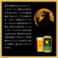 【送料無料】ヤッホーブルーイング よなよなエール 350ml×24本/1ケース【北海道・東北・四国・九州地方は別途送料がかかります】