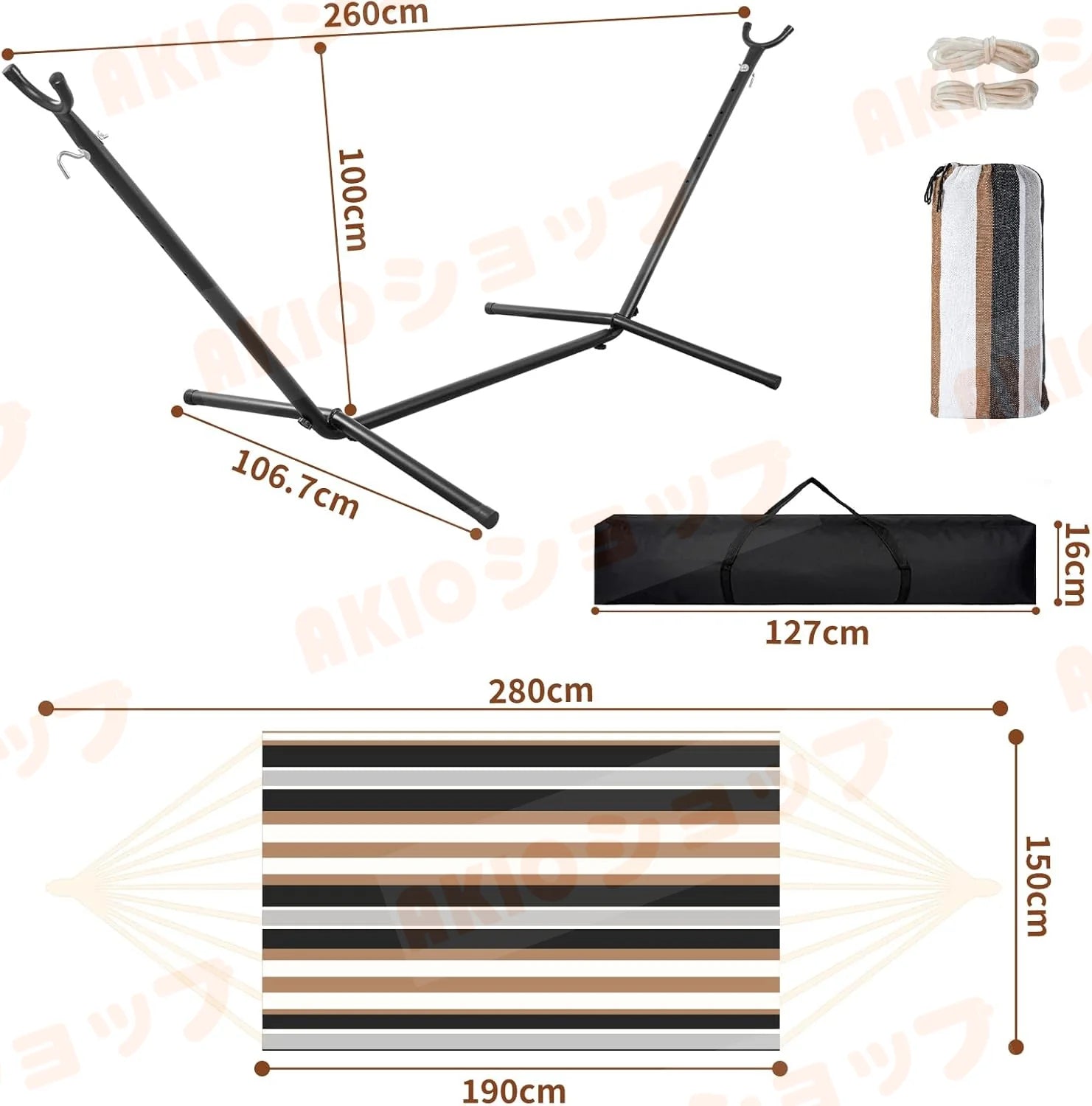 ハンモック 自立 ダブル 超広い 耐重荷250KG 収納バッグ付き