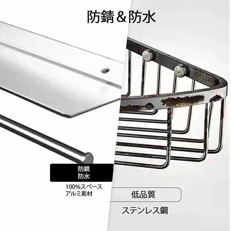 吊り戸棚収納ラック 戸棚下多機能ラック キッチンペーパーホルダー 送料無料