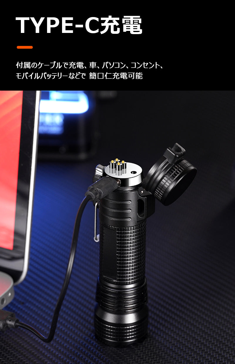 【ライト付き＆USB充電】電子ライター アークライター 防水 防風 無火炎 ストラップ付き アウトドア 小型 携帯便利 登山/サイクリング /ハイキング/防災/護身用/夜釣り/誕生日/記念日/プレゼントに最適 w679