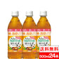 【1ケース】【送料無料】ダイドー 大人のカロリミット はとむぎブレンド茶 500ml 16+8本 機能性表示食品 ファンケル ダイドー コラボ