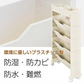マガジンラック 「ブルー」 本棚 書類棚 スリム 大容量 薄型 雑誌収納棚 新聞収納 キャスター付き ワゴンタイプ 雑貨屋文具 小物 美容室 バスケット A4 おしゃれ 北欧