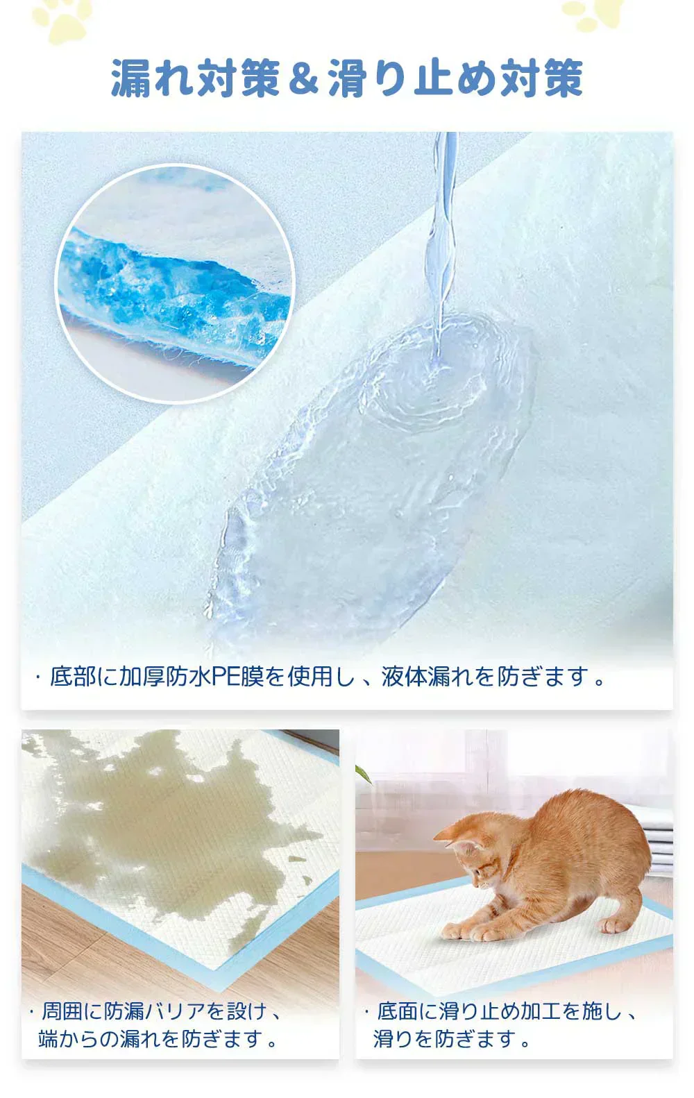 【大容量でコスパ抜群！】＼ 小型犬 800枚 ／ペットシーツ トイレシーツ 犬用品 ペット ペットシーツ トイレシーツ 使い捨て 大判 青色 デオシート しっかり超吸収 無香消臭タイプ レギュラー ペットシーツ ワイド ペットシート トイレシート 多頭飼い 業務用 大容量 シーツ シート 小型犬 大型犬 400枚