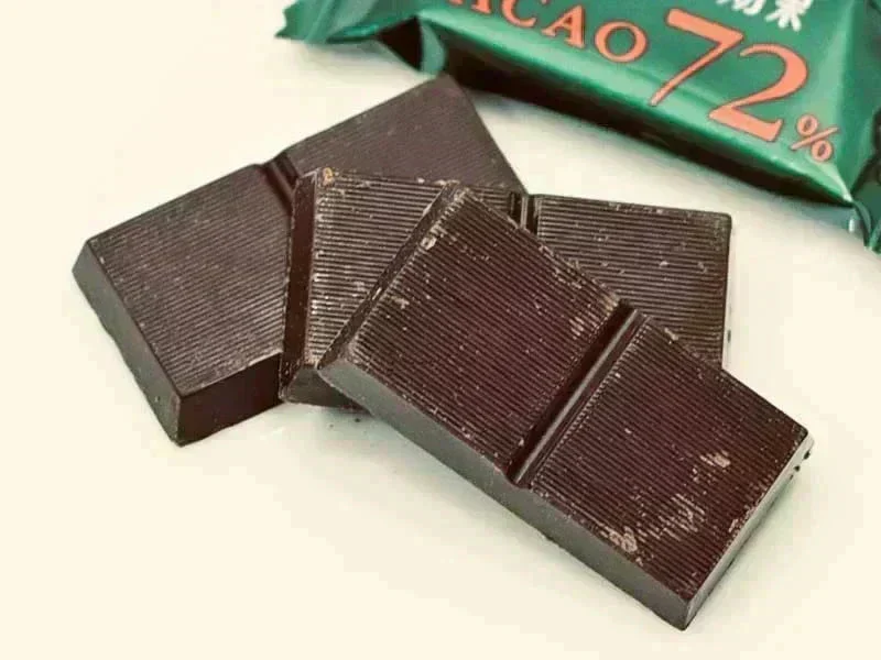 明治 チョコレート効果カカオ72% 250g チョコレート チョコ スイーツ お菓子