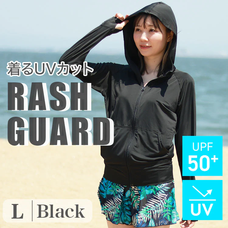 【Lサイズ】【ブラック】ラッシュガード 接触冷感 レディース パーカー 長袖 UVカット UVカットパーカー UPF50 フード付き ハイネック 日焼け防止 水着 女性 夏 薄手 吸水 速乾 ストレッチ 伸縮 軽い XS S M L XL 冷感 アウトドア キャンプ 釣り 海 海水浴 送料無料