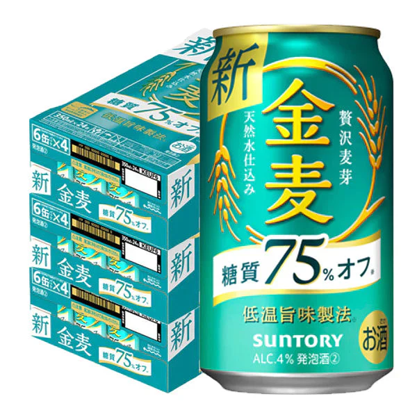サントリー 金麦オフ 350ml×24本 3ケース/72本
