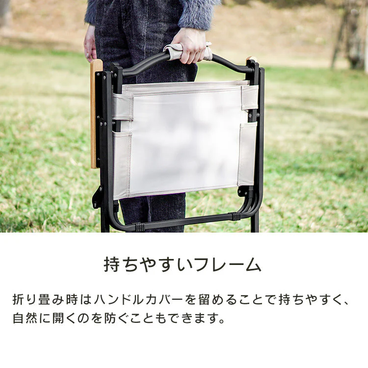 【2脚セット】【ブラック】アウトドアチェア 軽量 折りたたみ おしゃれ 椅子 ガーデニング チェア フォールディングチェア リラックスチェア ムーンチェア 折りたたみ椅子 耐荷重120kg コンパクト ローチェア アウトドア キャンプ BBQ