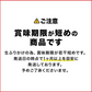 澤田食品のたこ昆布 70g×3パック《メール便限定送料無料/代引き不可/着日指定不可》 お取り寄せグルメ 食品 ギフト