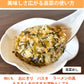 高菜漬 ごま高菜 漬物 600g（150g×4袋） 送料無料 お試し お取り寄せ 宮崎県産 胡麻たかな ポイント消化 つけもの
