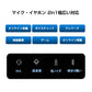 4極メス to 3極オス×2 3.5mm 変換ケーブル パソコン スマホ 分配 マイク イヤホン ヘッドホン音声出力 ヘッドセット ステレオ ジャック プラグ コネクタ