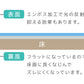 トイレマット クリア 透明 65×90cm 1.5mm厚 防水 クリアマット 足元マット 透明マット 保護シート クリアトイレマット トイレタリー トイレ用品 トイレグッズ 床 汚れ防止 フローリング 傷防止 床暖房対応