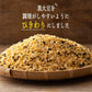 雑穀 雑穀米 国産 ひきわり黒大豆 800g(400g×2袋) 無添加 無着色 ダイエット食品 イソフラボン タンパク質