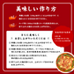 宮崎辛麺 ２食 スープ付 (乾燥具材・鶏の炭火焼付) 送料無料 辛麺 激辛 ご当地ラーメン 簡単 本格 辛いラーメン ご当地グルメ 産直 お試し 取り寄せ