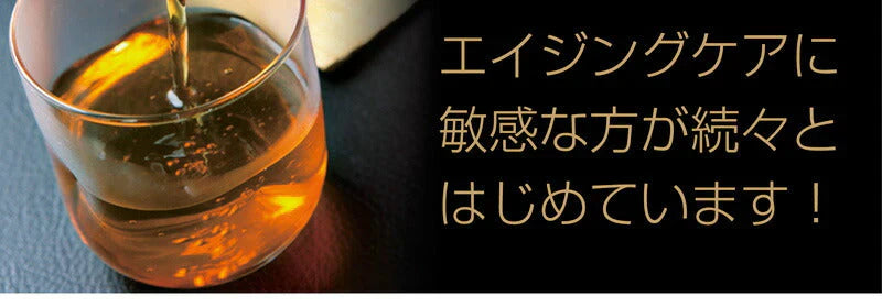 【7個セット】日本橋いなば園 国産ごぼう茶ティーバッグ 20包 ヤマト宅急便発送