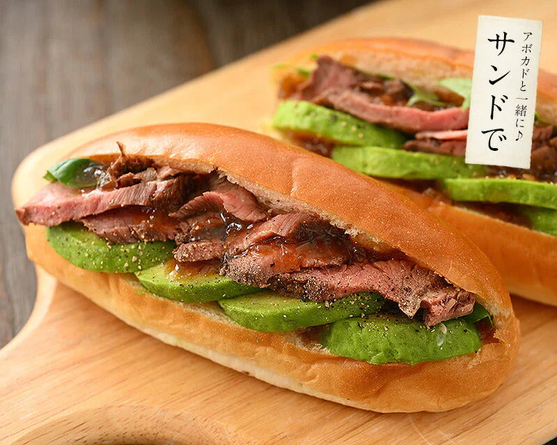ローストビーフ 220g前後（不定貫） 牛肉 ザブトン 冷凍 ビーフ おかず オードブル 希少部位 お弁当 お総菜 おつまみ 食材 ビール つまみ お取り寄せ パーティ ディナー 贈り物 ［送料無料］ 母の日 プレゼント ギフト  母の日思いの 健康 実用的 父の日 子供 孫