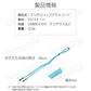 メガネストラップ レッド 全長70cm 眼鏡 老眼鏡 グラスチェーン ロップ ひも 落下防止 ずれ落ち対策 長さ調節可 軽量 肌触りいい サングラス 男女兼用 アジャスター付き