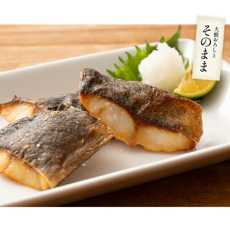 縞ホッケ ホッケ 切り身 30g×20切 無塩 天然 縞ほっけ 骨付き チャック袋 バラ凍結 冷凍  塩なし 魚切り身 ギフト グルメ プレゼント