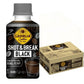 コカ・コーラ ジョージア ショット&ブレイク ブラック 195ml×1ケース/30本