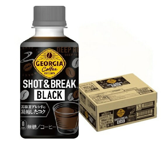 コカ・コーラ ジョージア ショット&ブレイク ブラック 195ml×1ケース/30本