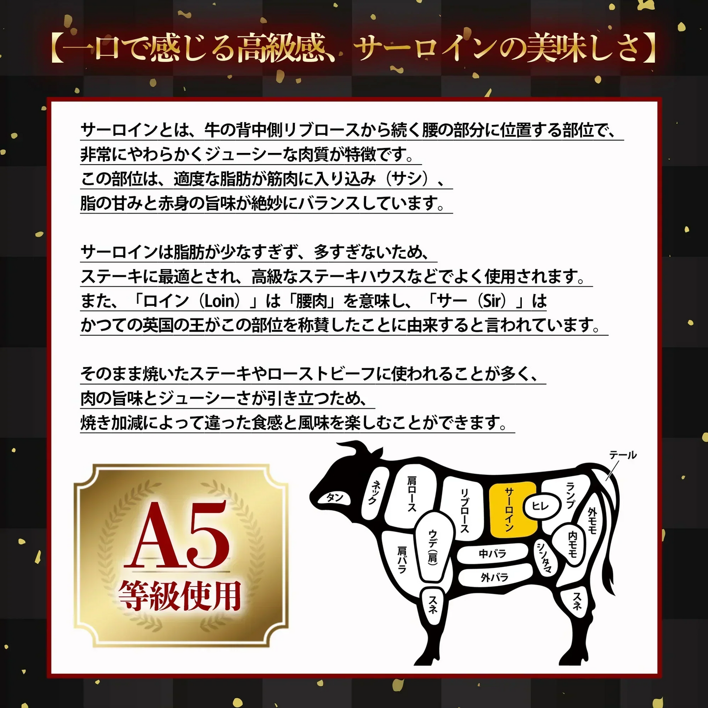 父の日 お中元 【A4.A5等級】  佐賀牛 ＆ 宮崎牛 サーロイン ステーキ 食べ比べ 計600g(各300g) 牛肉 赤身 ギフト 個体識別番号付き