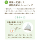 【最短当日出荷】ゴールデン グリーンルイボスティー 50個入（水出し OK 非醗酵 健康 美容 ティーバッグ ハーブティー ノンカフェイン お茶 ティーライフ）