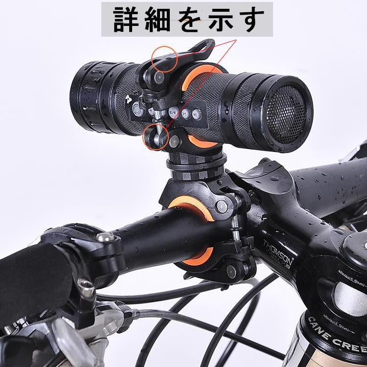 ライトホルダー 自転車 懐中電灯ホルダー ライトステー サイクルライト ライトブラケット ラバーバンド ラバーマウント ハンドル 固定 多機能 w190B(ブラック+ホワイト)
