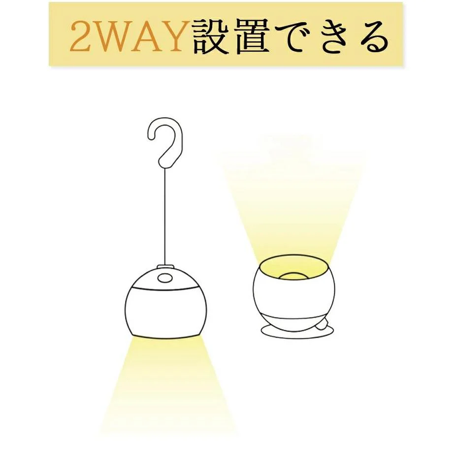 LED ランタン　Genie　ホワイト