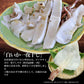 国産 干物セット 干物 6品 ゆめかさご入り 島根県産 送料無料