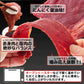 甘辛いにんにく醤油味!!【お徳用】 国産 馬刺し 風 ジャーキー 160g ネコポス