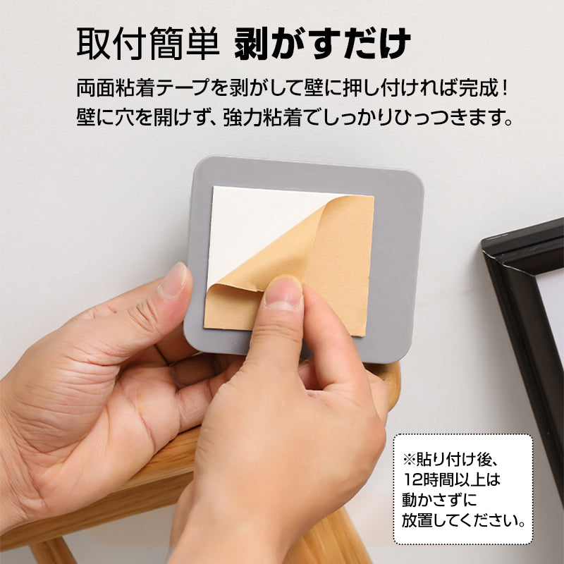 壁掛け 収納 スマホスタンド リモコンスタンド 黄色1個 携帯 ホルダー 充電コード穴あり フック付き テープ付 便利 小物入れ ラック 家具 インテリア おしゃれ
