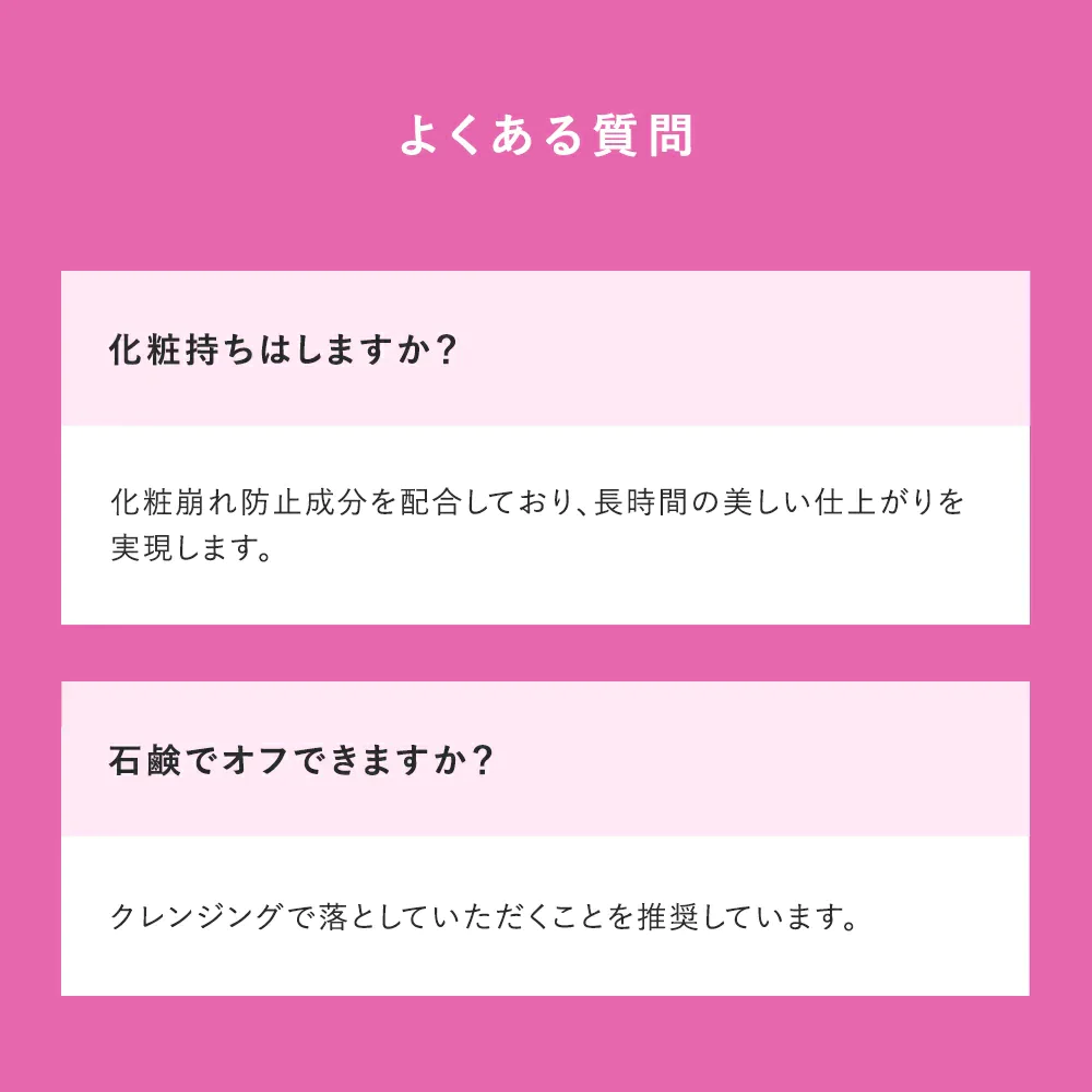 【楽天第1位】 PHOEBE BEAUTY UP ビューティーアップ トーンアップUVエッセンス 30g 化粧下地  皮脂防止 毛穴 日焼け止め ツヤ感 艶感 トーンアップ 敏感肌 脂質肌 乾燥肌  化粧品 ベースメイク 毛穴カバー メイク下地 uvカット フィービー ふぃーびー