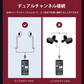 Bluetooth イヤホン 両耳 高音質 完全 ワイヤレス イヤホン 耳掛け式(m010)白