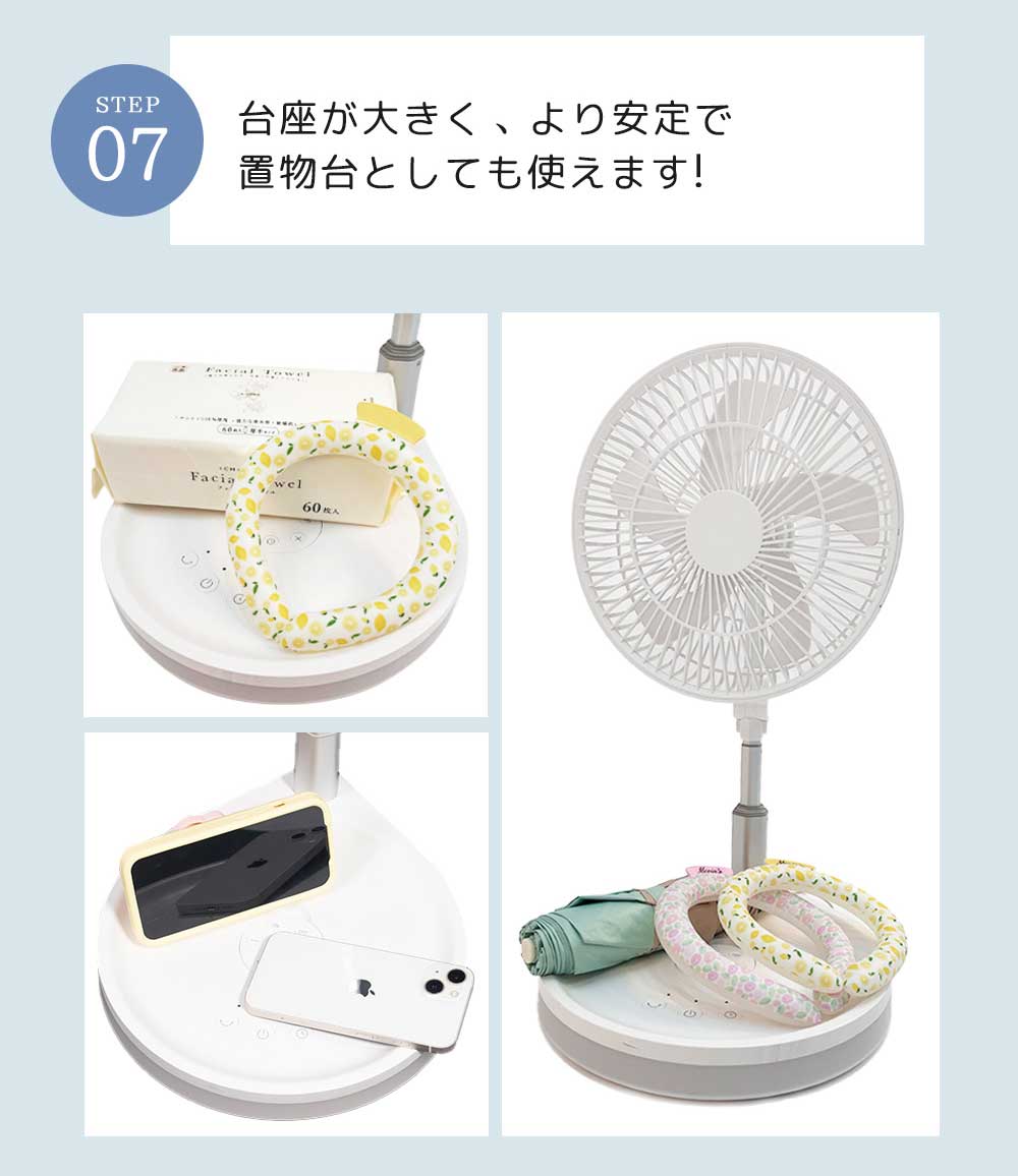 【コスパ最高】扇風機 リビング 風量調節4段階 扇風機 静音設計 リビング扇風機 DCモーター 省エネ 節電対策 せんぷうき リモコン付き 折りたたみ扇風機 コードレス コンパクト サーキュレーター リズム 首振り 扇風機 120度角度調整