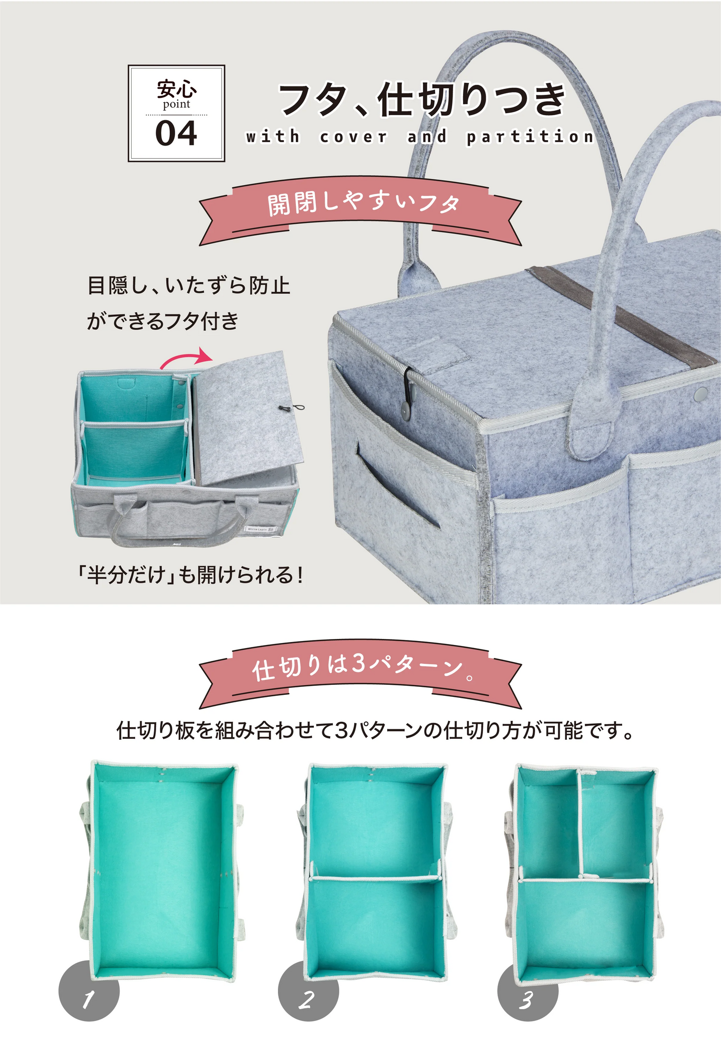 オムツストッカー 【グレー】 おむつストッカー 収納ケース おもちゃ入れ 収納 オムツ収納 収納ボックス 蓋つき オムツ  ボックス ケース  仕切り 蓋付き 折りたたみ 小物入れ フェルト おむつケース
