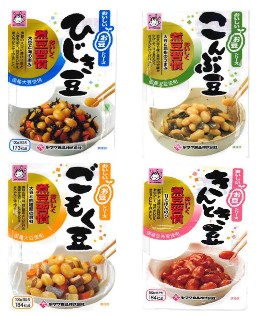 【煮豆 セット】ヤマク食品 ごはんに相性の良いお豆さん おかずにもう一品。こんぶ豆 ごもく豆 ひじき豆 きんとき豆 トライアル 8食セット 全国一律送料無料 ポスト投函