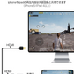 Lightning端子対応 HDMI変換ケーブル 1080P対応 ホワイト スマホ用 映像出力アダプタ