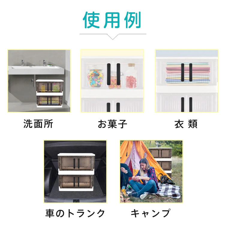 収納ボックス4段 「ブラック」 チェスト 収納ケース 組み立て 簡単 両開き クローゼット 折りたたみ キャスター フタ付き ny606-bk
