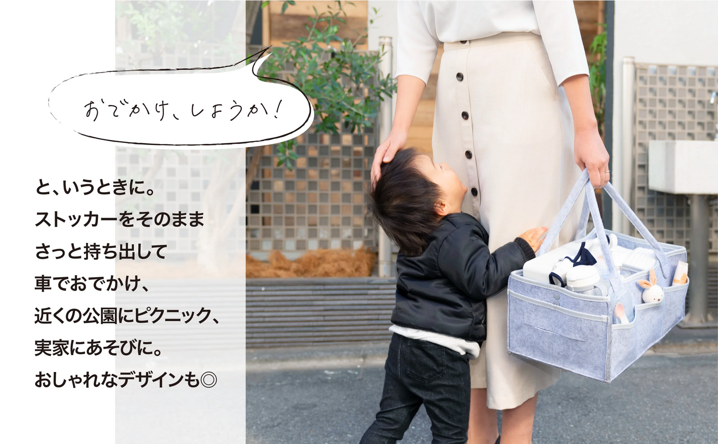 オムツストッカー 【グレー】 おむつストッカー 収納ケース おもちゃ入れ 収納 オムツ収納 収納ボックス 蓋つき オムツ  ボックス ケース  仕切り 蓋付き 折りたたみ 小物入れ フェルト おむつケース