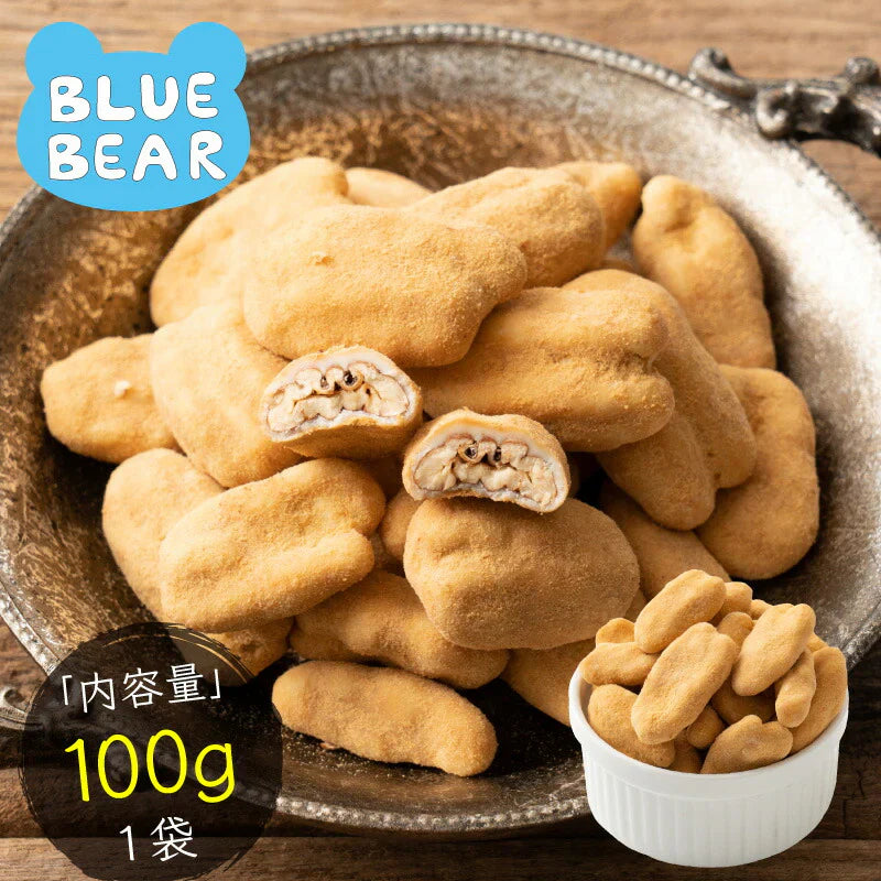 ピーカンナッツ チョコレート 100g（1袋） キャラメル ピーカンナッツチョコ ココア ナッツ チョコ バレンタイン スイーツ お菓子 贈り物 美味しいもの ［送料無料］ ギフト プレゼント ※ポスト投函商品の発送は1～2週間前後になります