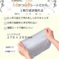 【お試し】フルールドゥ　キッチンクリーナー　大判・極厚　レモンの香り　［ 26枚　5パック入り ］　送料無料
